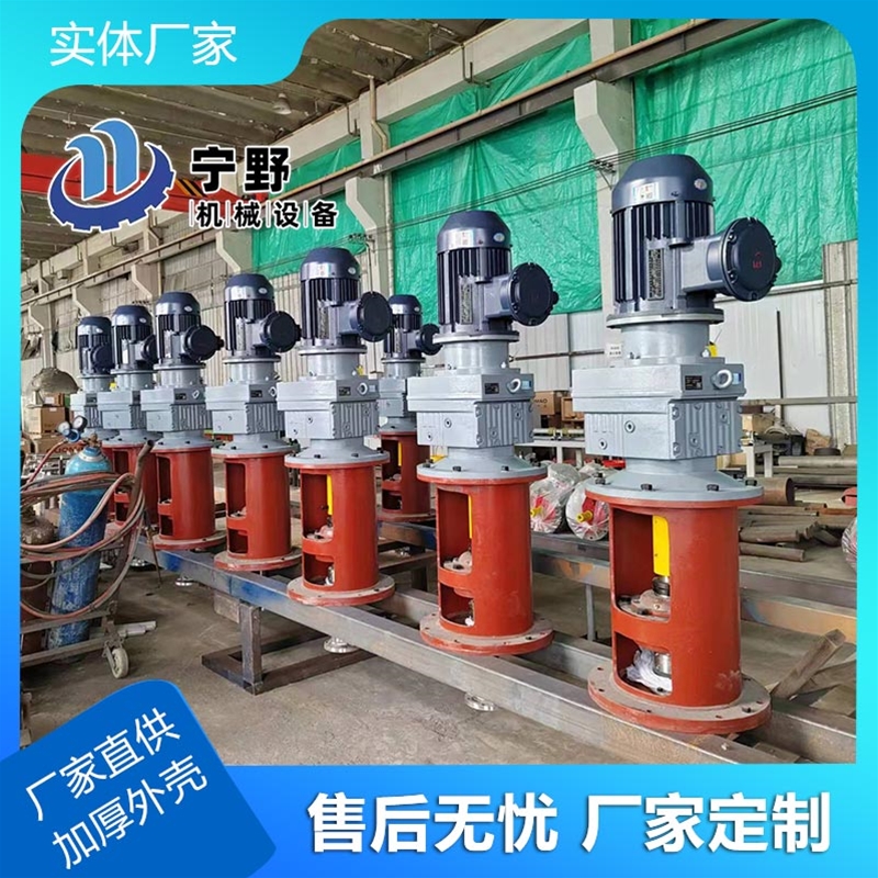 立式（shì）攪拌設備（bèi）