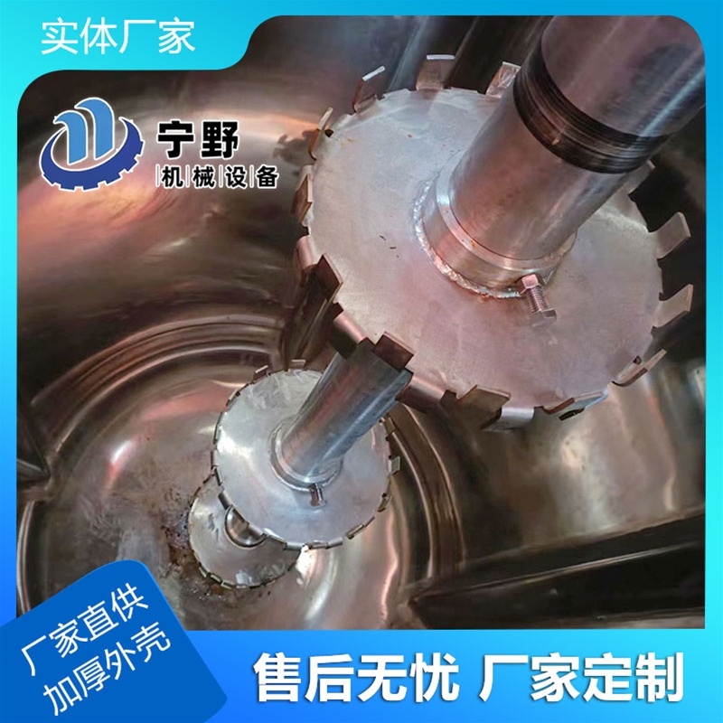 葉（yè）片（piàn）