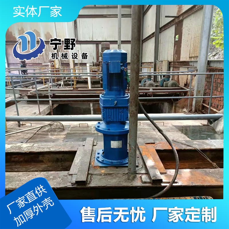 攪拌（bàn）設備