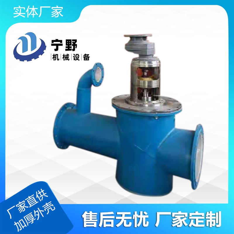 淨水攪拌（bàn）裝置（zhì）