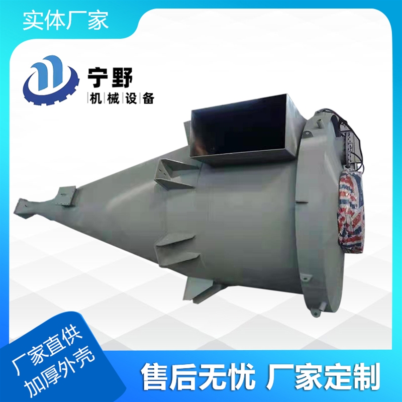 罐體（tǐ）