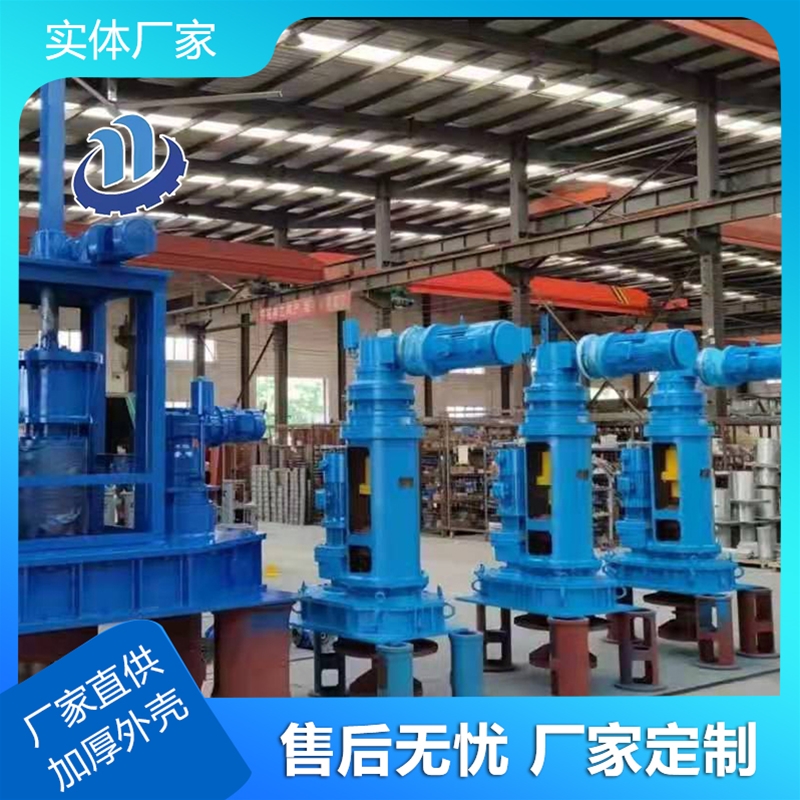 不鏽鋼濃（nóng）密機