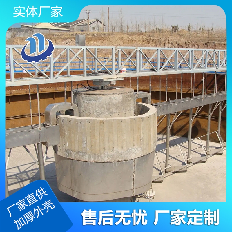 傳動刮（guā）泥（ní）機