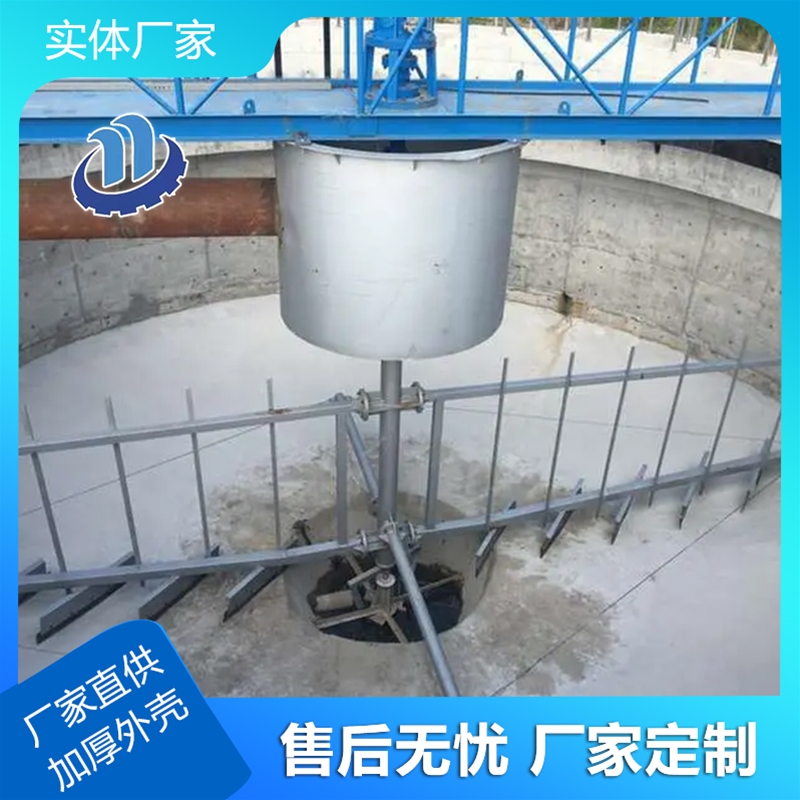 刮泥（ní）機