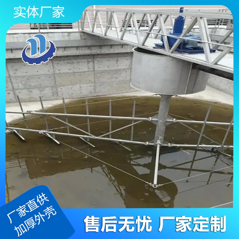 周邊（biān）傳動刮泥機
