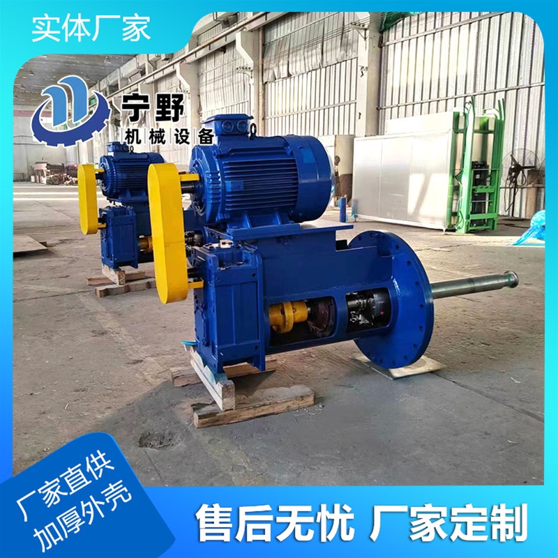 立式（shì）攪拌設備