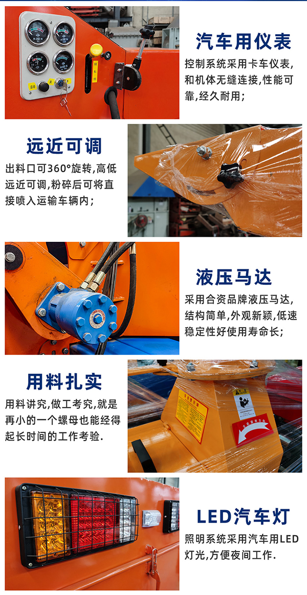 1597760185950194.jpg 樹枝粉碎機優勢.jpg