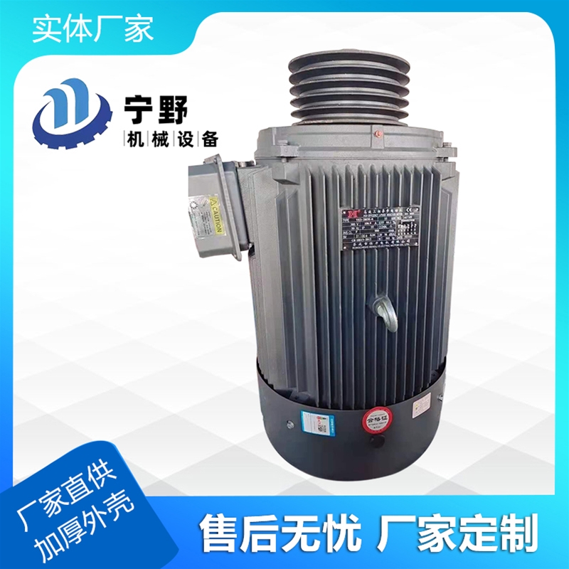電機減速機（jī）